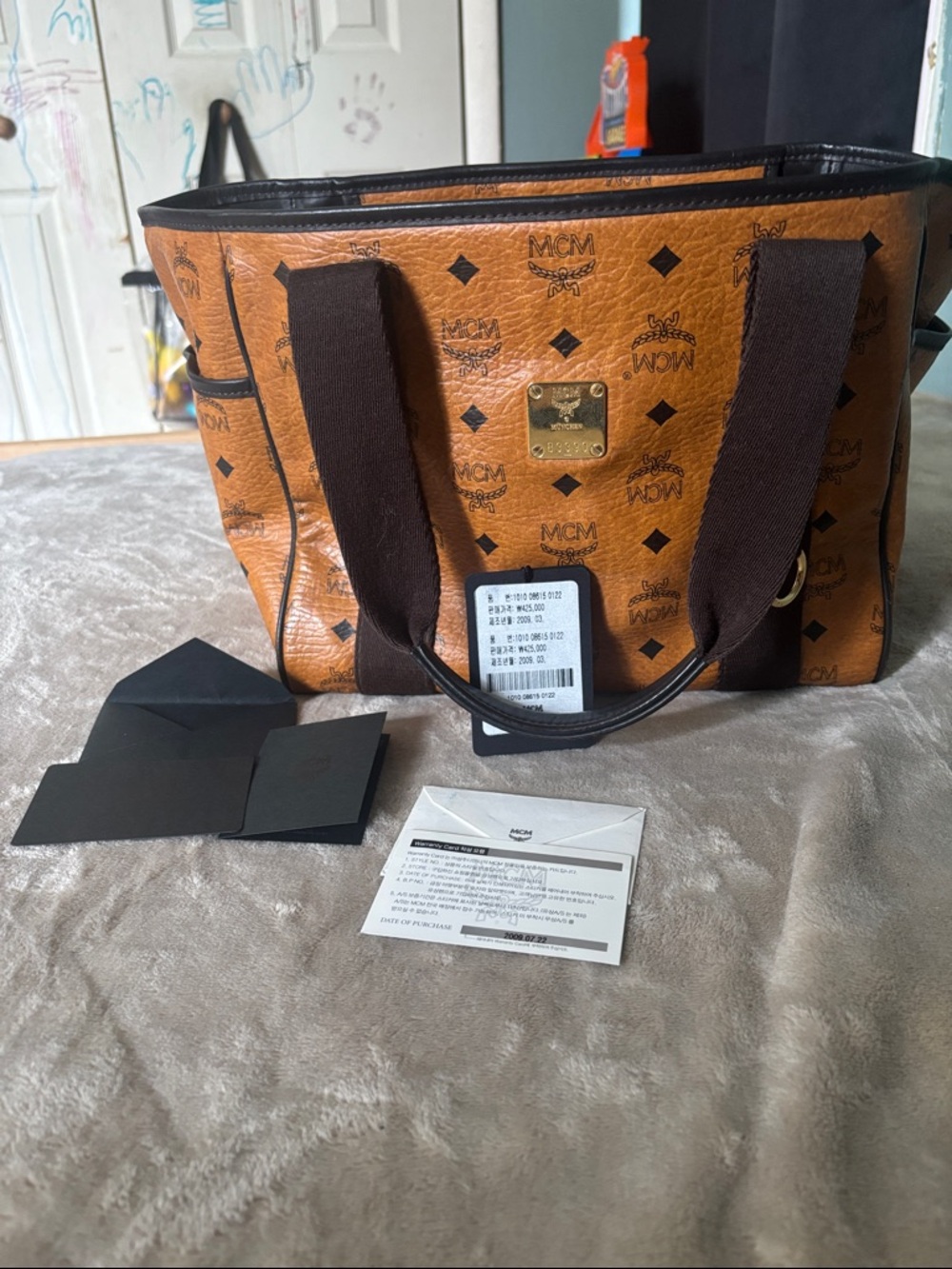 MCM limited edition Visetos Tote Bag in Cognac Brown with Dark Brown Straps